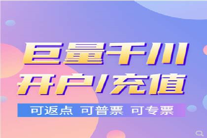 时尚品牌SEM优化师的成功之路——从失败到成功的转变