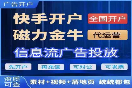 提升网站排名——SEO的实战案例分享
